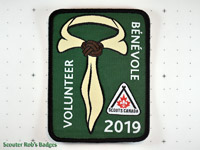 Click to enlarge 2019 Volunteer